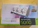 微星（MSI）白魔龙 GeForce RTX 5060 8G GAMING TRIO OC WHITE 电竞游戏设计智能学习独立显卡 实拍图