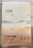 十月结晶产褥垫孕产妇护理垫成人婴儿老人一次性隔尿床单大号12片60*90cm 实拍图