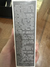 欧莱雅小紫管美白防晒霜30ml柔紫隔离校色高倍防晒送女友 实拍图