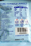 西麦高端牛乳燕麦片1.2kg 高蛋白送营养早餐独立小包礼盒 实拍图