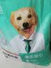 尚宝 狗粮20斤成犬幼犬小型犬泰迪柯基边牧拉布拉多大型犬柴犬 实拍图