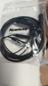 纽曼（Newmine）【TOP榜】NM-LK06 半入耳式线控有线耳机 手机耳机 音乐耳机 3.5mm接口 电脑笔记本手机适用 黑色 实拍图