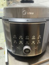 美的（Midea）大压力112kPa电压力锅0涂层精钢厚釜高压电饭煲5L家用4-6人电饭锅MY-E5830G智能预约开盖火锅 实拍图