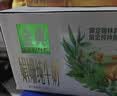伊利金典双限定娟姗纯牛奶锡林郭勒牧场250ml*12 5月 实拍图