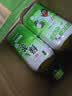 统一 绿茶 1L*8瓶 整箱装 调味茶饮料（新老包装随机发货） 实拍图