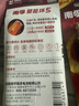 南孚5号+7号电池16粒 碱性电池 聚能环5代适用遥控器/体脂秤/血压计/计算器/无线鼠标/耳温枪/血糖仪等 实拍图