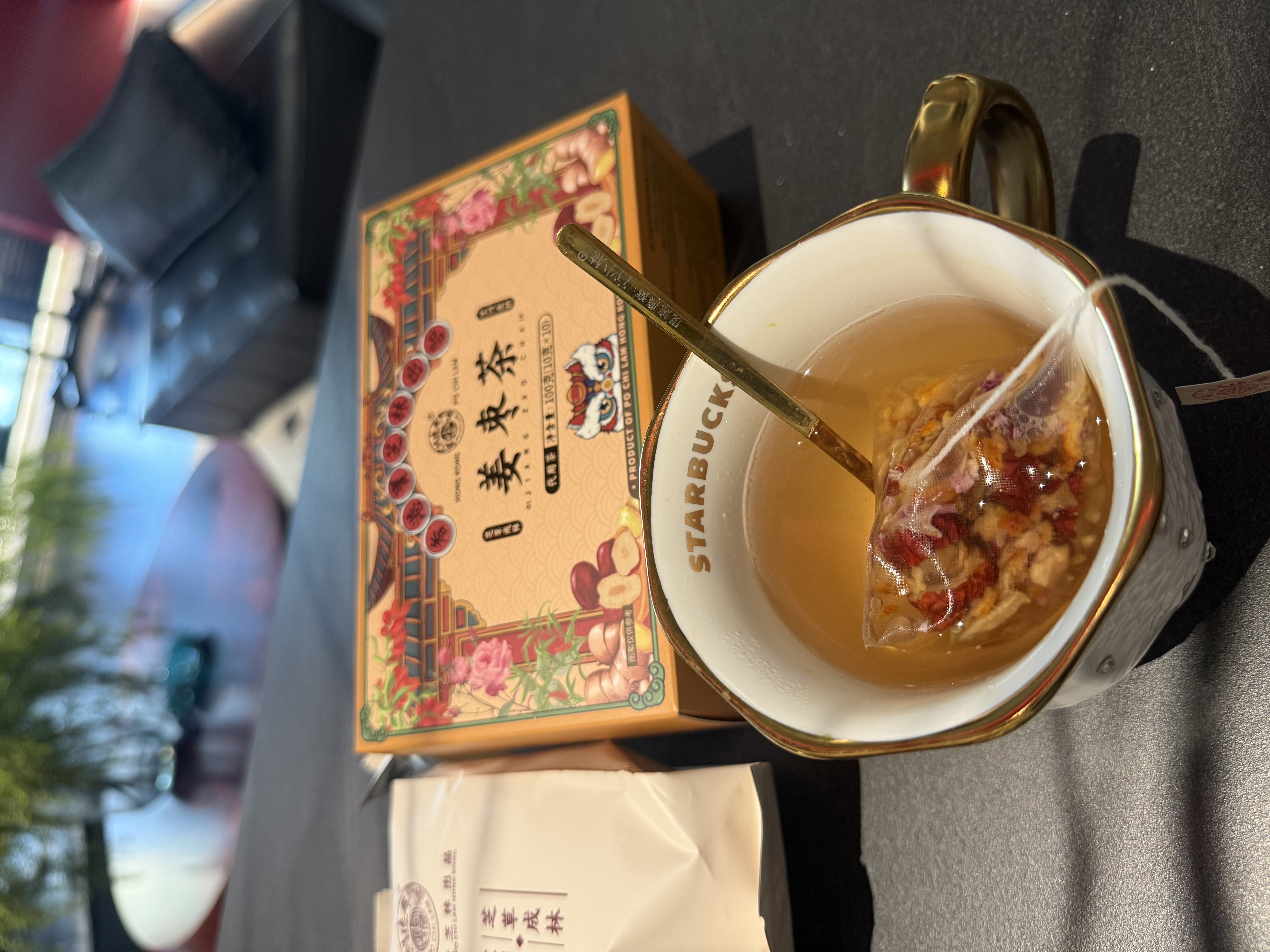 宝芝林100g调脾胃暖胃姜茶驱寒祛湿补气血姜枣茶京东自营养生茶茶包 实拍图