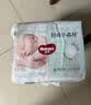 好奇（Huggies）小森林纸尿裤S62片(4-8kg)尿不湿心钻【低敏天花板】 实拍图