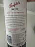 奔富（Penfolds）麦克斯设拉子赤霞珠干红葡萄酒750ml*1瓶 【澳版】 实拍图