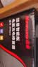 纽曼（Newsmy）C90pro汽车电瓶充电器12v24v全自动修复器智能数显货车摩托车轿车专用电池快速充电机 实拍图