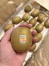 佳沛（zespri）新西兰阳光金奇异果巨大果22粒原箱单果146-175g 猕猴桃水果礼盒 实拍图