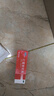福元 红霉素软膏1% *10g消炎杀菌化脓性皮肤感染私处消肿烫伤脓包痤疮抗菌溃疡感染祛痘痤疮唇炎 实拍图