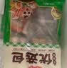 安井烧烤火锅食材丸子组合 400g 撒尿肉丸鱼豆腐爆汁鱼丸仿蟹柳丸料 实拍图