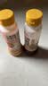 丘比半卡芝麻沙拉汁200ml+0脂日式油醋汁200ml 实拍图