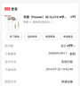 先锋（Pioneer） TWS真无线蓝牙耳机 半入耳式游戏音乐耳塞通话降噪长续航防水通用苹果华为 白无感佩戴 环绕立体声 智能触控 实拍图