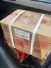 习酒老习酒 2021年 酱香型白酒 53度 250ml*12瓶 整箱装 陈年白酒 【名酒鉴真】中秋送礼 实拍图