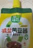 葱伴侣减盐黄豆酱450g加嘴装+传统甜面酱450g加嘴装组合装 欣和出品 实拍图
