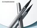 火烈鸟眼线笔液笔细头流畅防水防汗持久不易晕染新手软头初学者女 小银笔（黑色毛笔头） 实拍图