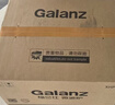 格兰仕（Galanz）微波炉家用 360°转盘快捷加热旋钮操控20L家用容量易洁内胆操作便捷微波D4(W3) 实拍图