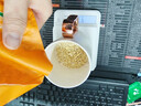 乐扣乐扣 养生杯烧水杯 迷你养生壶牛奶神器热奶杯电煮杯电炖杯电热水杯旅行加热水杯户外电热水杯 0.35L -陶瓷覆层EJC3725IVY 实拍图