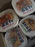 顾大嫂非油炸拌面盒装免煮速食早餐葱油味136g*12盒 早餐夜宵冲泡面 实拍图