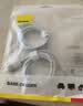 倍思苹果快充数据线2.4A充电线适用iPhone14/13/12Pro Max/XR/Xs/11/8手机ipad平板车载1.5米【2条装】 实拍图