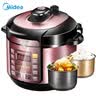 美的（Midea） 电压力锅电高压锅家用大容量多功能定时预约高压电饭煲电饭锅 可煮小米粥2-3-5-8人用 年货好物 推荐款【6L大容量 双胆】（5-12人） 6L 实拍图