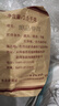 大益TAETEA茶叶普洱茶熟茶3年陈醇品357g*7饼提装口粮茶囤茶 实拍图