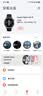 小米（MI）XiaomiWatchS4银色 国家补贴 蓝牙通话 运动心率血氧监测 小米手表s4 送男友送女友 实拍图