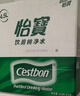 怡宝饮用纯净水210ml*24瓶 口袋水 整箱装 实拍图