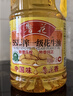 鲁花 【保真花生油】食用油 5S 物理压榨 压榨一级 花生油1L 实拍图