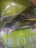 乐事（Lay's）薯片（黄瓜味+原味+红烩味+鱿鱼味+鸡翅味）400g 混合10包 实拍图