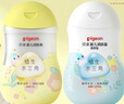 贝亲（Pigeon）婴儿抚触油200ml+四季润肤乳200ml 水三角系列 实拍图