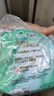 乐而雅花王零触感特薄日用护翼型卫生巾25cm8片姨妈巾京东自营新国标 实拍图