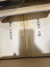 瑞迈特双水平无创呼吸机家用G2SB20A全自动便携打呼噜医用睡眠止鼾器 实拍图