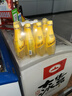 可口可乐怡泉可口可乐怡泉 Schweppes +C 柠檬味汽水 碳酸饮料 400ml*12瓶 实拍图