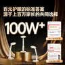 好视力AAAA级护眼台灯儿童学生学习阅读卧室书桌近视防控led灯 TG032Pro 实拍图