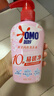 奥妙酵素内衣洗衣液内裤清洗液樱花300g有效去除HPV黄渍血渍京东自营 实拍图