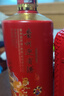 迎宾酒 酱香30 酱香型白酒  53度纯粮酒500mL*6瓶整箱装 贵州老字号 实拍图