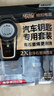 传应南孚CR2032汽车遥控器钥匙电池适用于奥迪A3 A4L A5 A6L A7 A8L Q2L Q3 Q4 Q5L Q6 Q7 Q8【2粒装】 实拍图