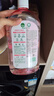滴露（Dettol）衣物消毒液自然香氛洗衣除菌液 除螨除异味去汗臭48h留香1000ml*1 实拍图