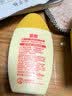 曼秀雷敦新碧宝宝防晒乳液100ml海洋+户外高倍儿童防晒喷雾100ml安心护肤 实拍图
