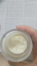樊文花5号山茶花透气修护霜修护敏感肌换季保湿面霜护肤送女生礼物 实拍图