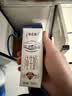 蒙牛特仑苏纯牛奶全脂灭菌乳利乐钻250ml*16盒*2箱 送礼优选 实拍图