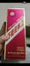 茅台（MOUTAI）迎宾酒 迎宾53度 酱香型高度白酒 婚宴 53度 500mL 2瓶 迎宾紫双瓶装 实拍图