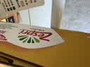 佳沛（zespri）新西兰阳光金奇异果16粒礼盒经典果单果 88-103g  猕猴桃水果礼盒 实拍图
