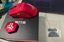 前行者S9ProV2/Ultra有线无线鼠标蓝牙三模轻量化游戏PAW3395/3950电竞8K回报率笔记本电脑中大手通用 S9MasterV2赤焰红54L主控-3955EX 实拍图
