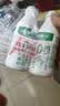 娃哈哈 AD钙奶 含乳饮料 220g*24瓶 礼盒装 儿童回忆乳酸菌 实拍图