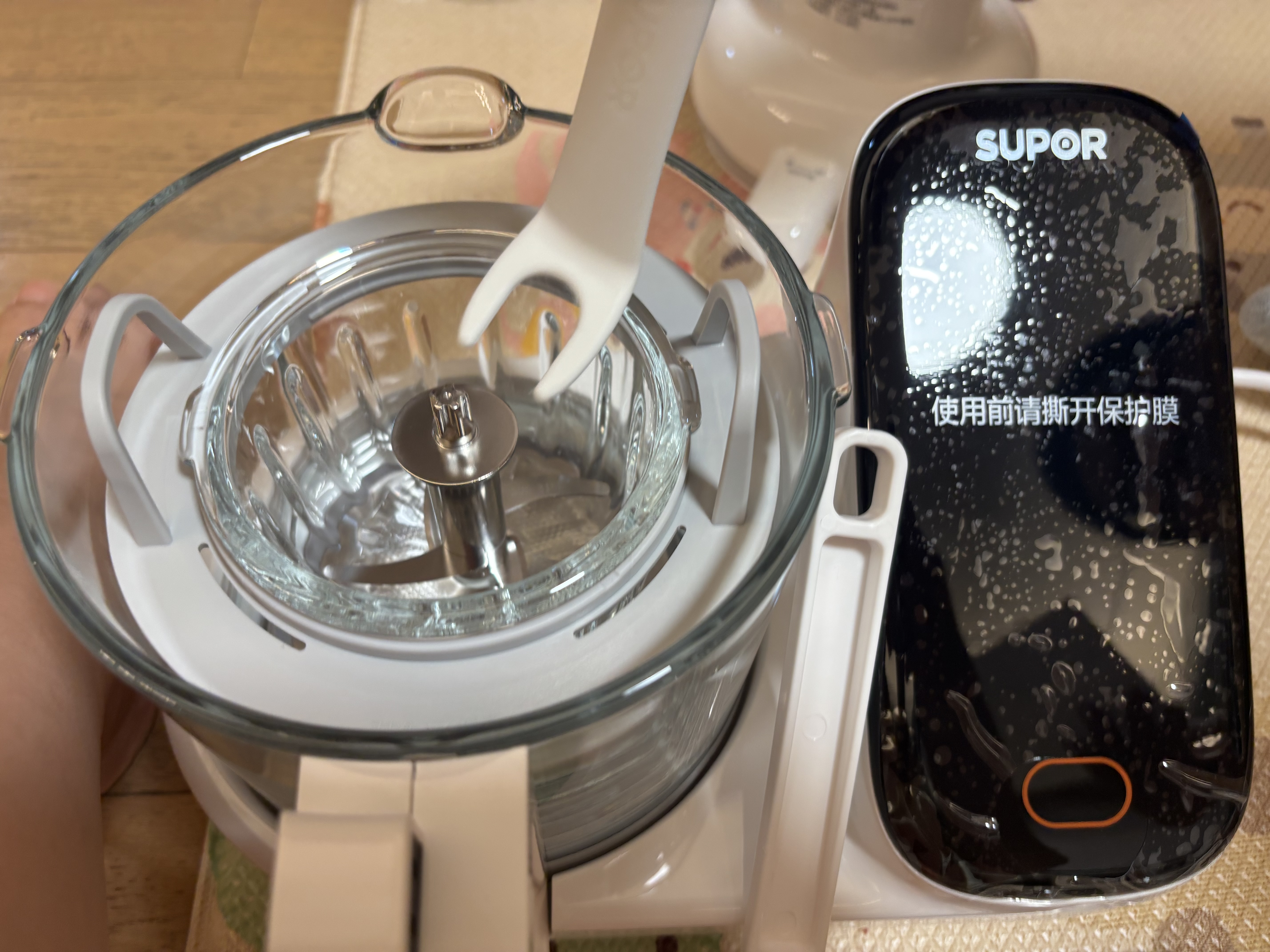 苏泊尔（SUPOR）辅食机婴儿辅食锅 蒸煮搅一体米糊米油辅食料理机 FB12S 实拍图