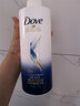 多芬【密集修护】氨基酸洗发水护发素套装700gx2+100gx4 干枯受损发质 实拍图